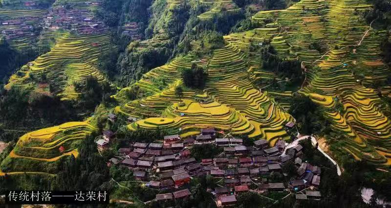 贵州三都卯节、龙王节民俗风情吸引四方来客