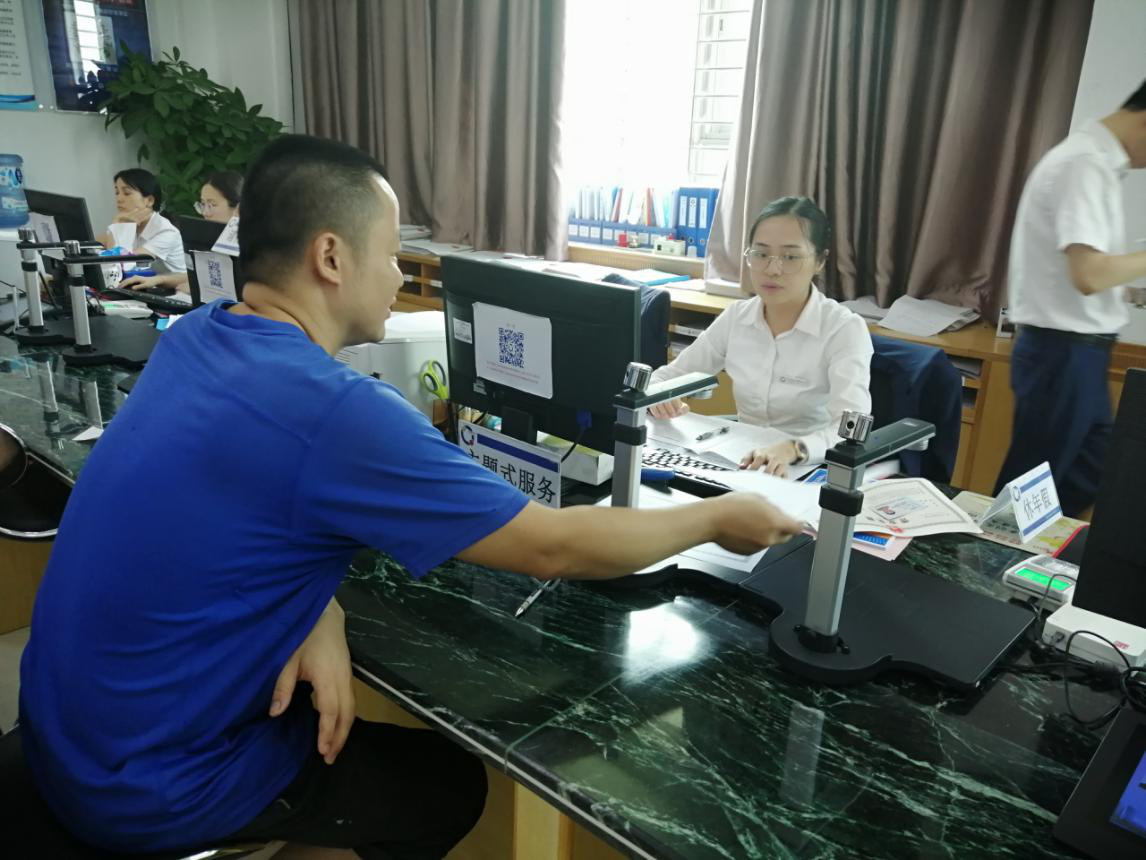 优化政务服务！龙岗区推出首批街道级主题服务受理网点