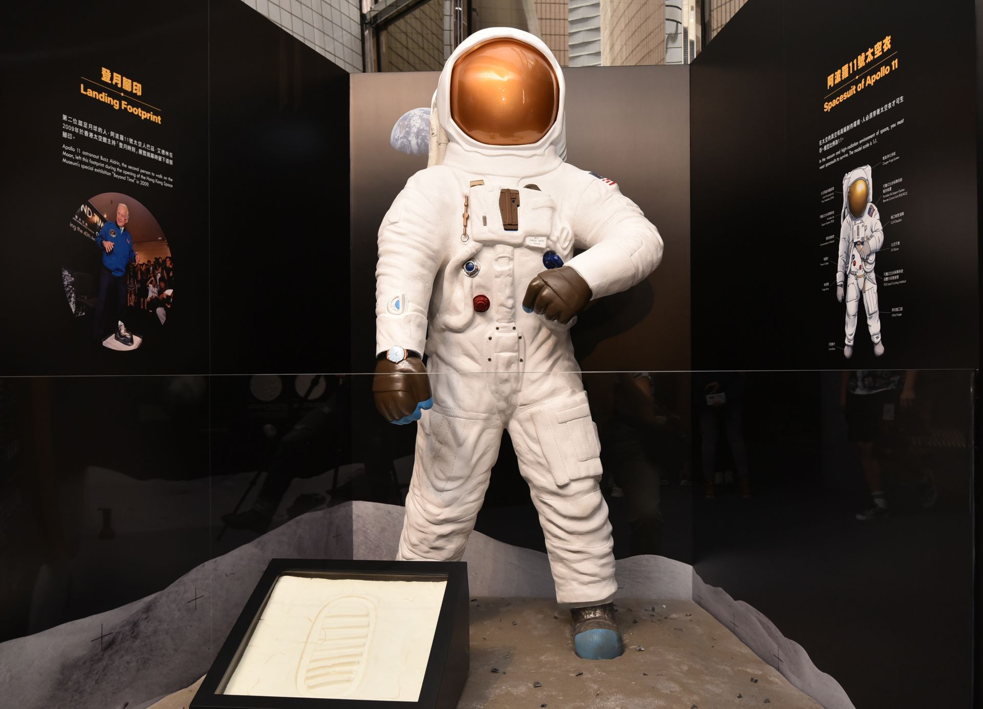 香港举办人类登月50年回顾展