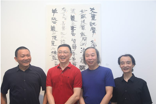 “四人行——覃力、翟惟隆、徐金荣、冼剑雄书法联展”开幕