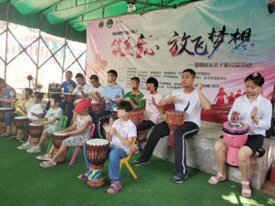 有爱！80多个自闭症儿童家庭参加暑期亲子游公益活动