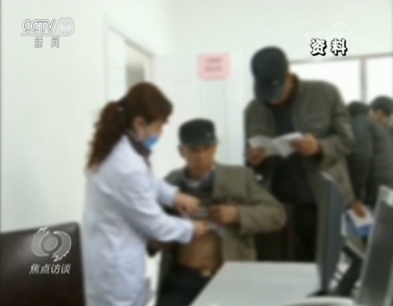 常德矽肺病工人被改档案 人社局：我解释不了