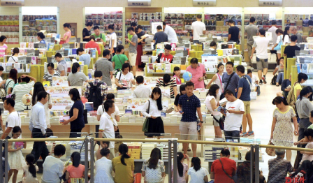 走起！深圳书展主会场60余项活动大咖云集