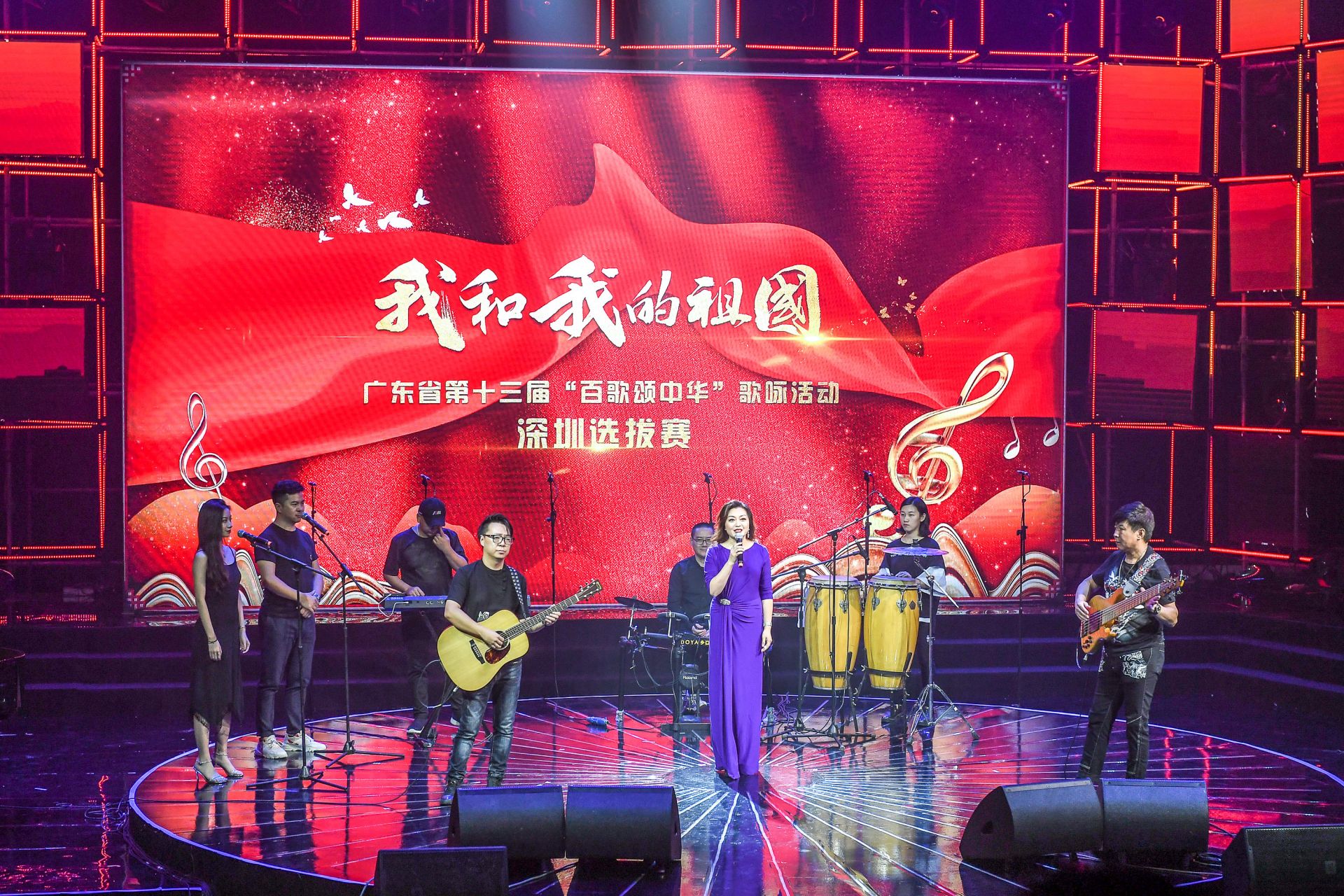 “百歌颂中华”歌咏活动深圳选拔赛圆满收官
