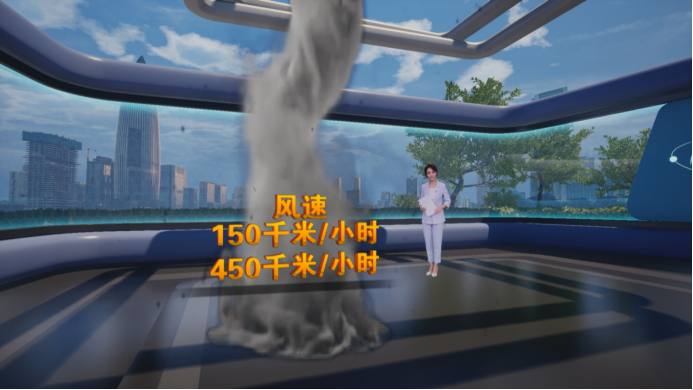 深圳首档气象天文科普日播节目“谈天说地”正式开播