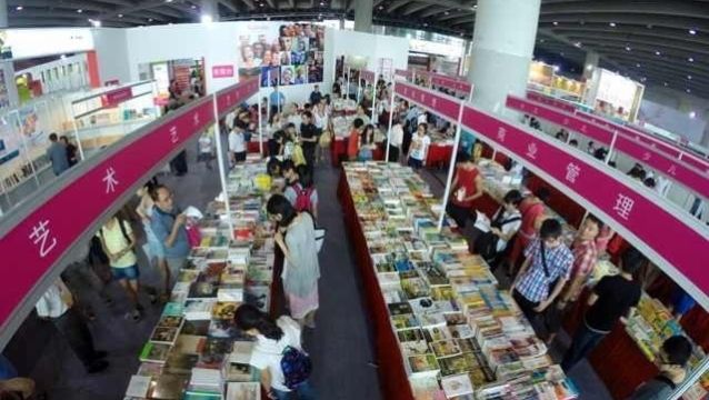 深圳社会各界对2019南国书香节暨深圳书展充满期待