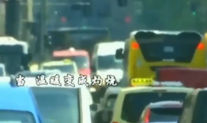 世界气象组织：人类经历了有记录以来全球最热的6月