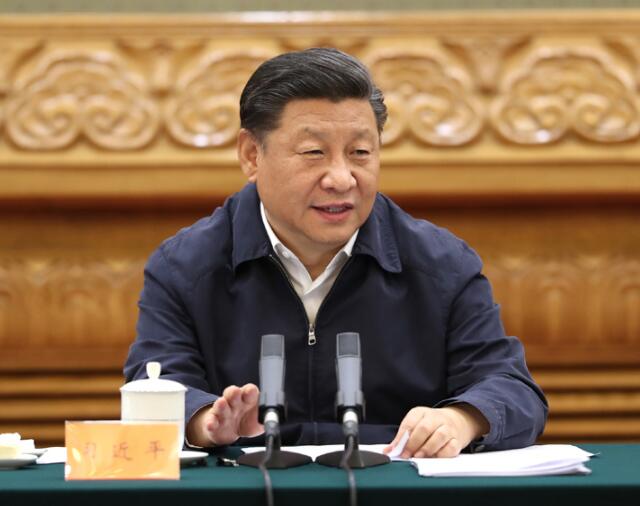 党员干部如何“识变”“应变”“求变”，习近平提出这些要求