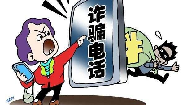 一通电话骗走所有积蓄，松岗民警及时破案帮助湖北受骗老奶奶