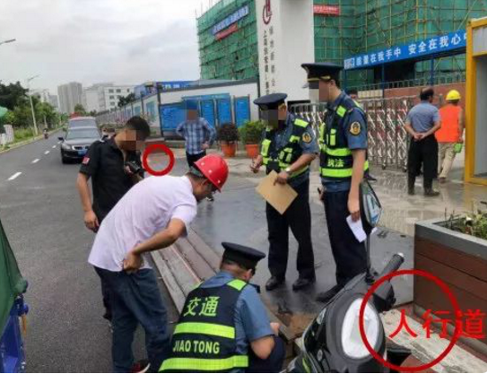 深圳一施工单位破坏人行道私开路口，罚款10万元