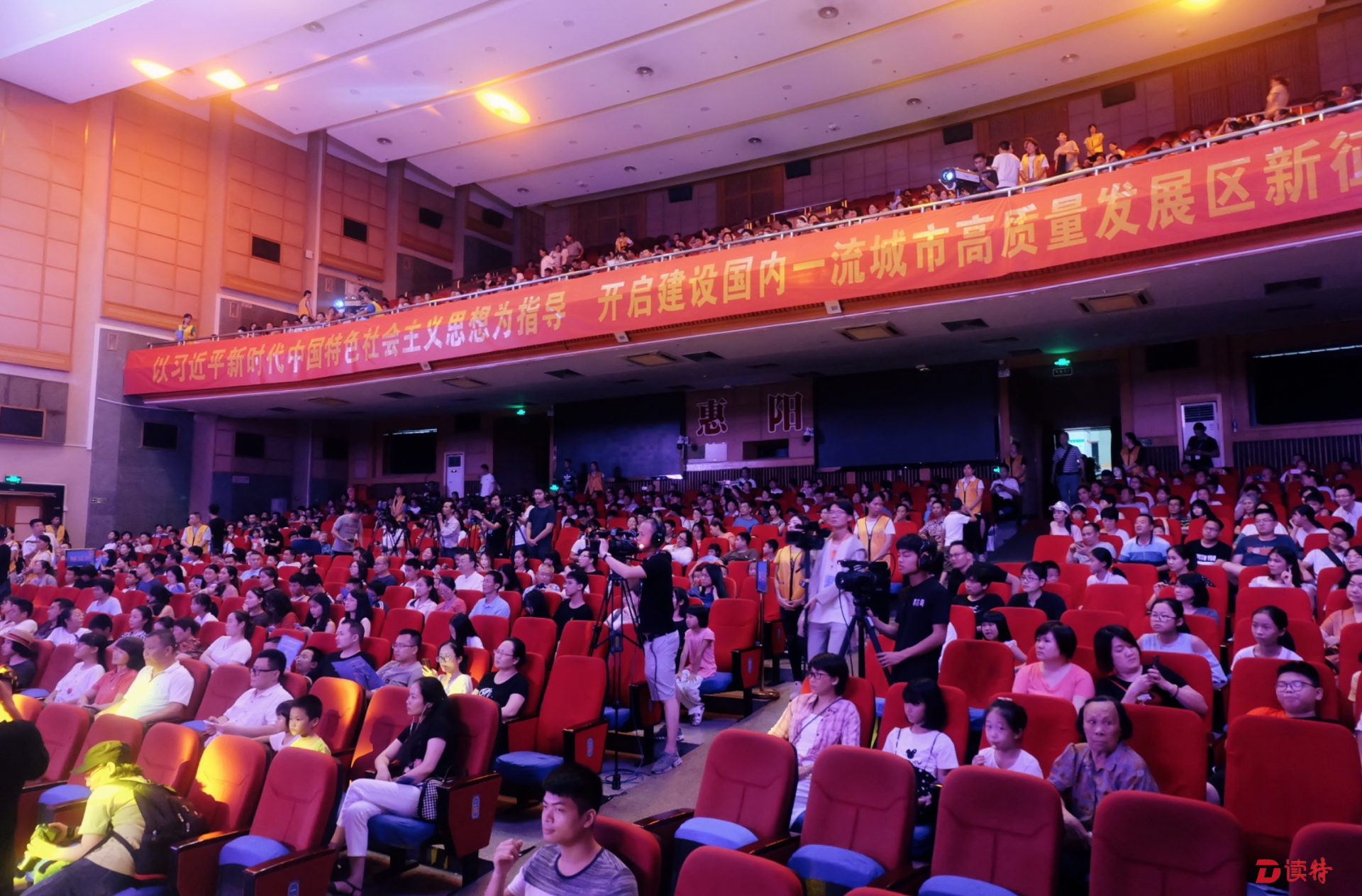 来惠阳狂欢！国内外吉他大咖齐聚惠阳联袂演出