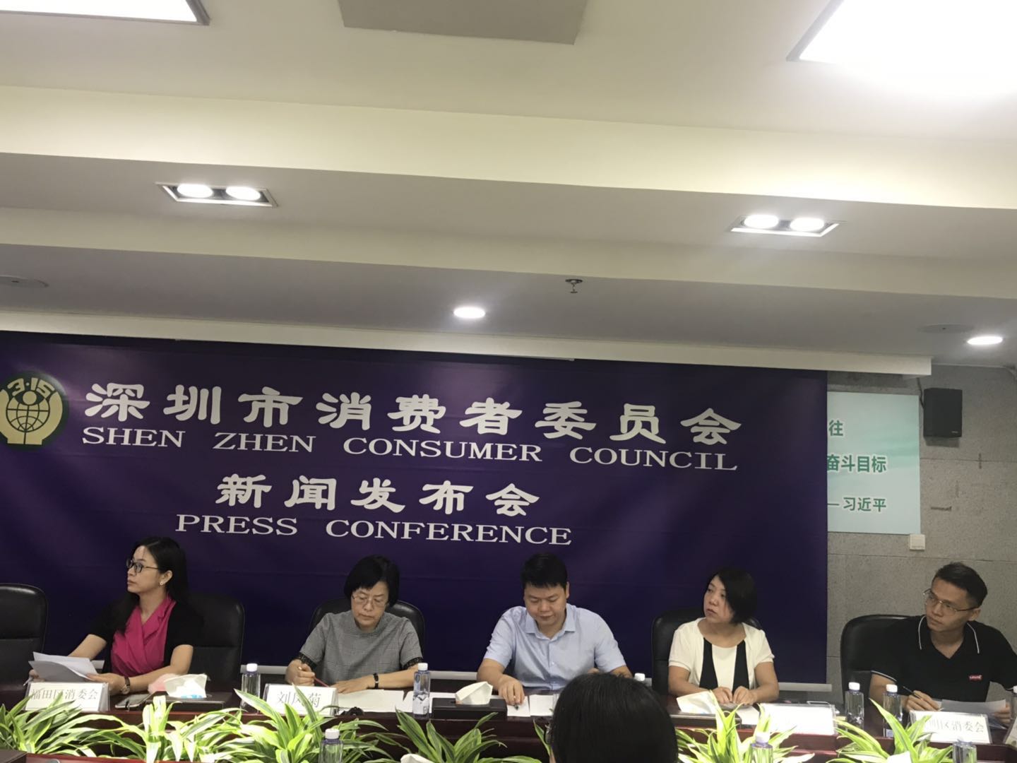 共享汽车企业投诉持续增多，消委会呼吁强化行业监管