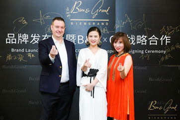 美，只需一步！BG&CG联手将艺术引入日常生活