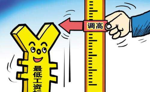 勇立潮头敢为人先 | 深圳在全国最早出台最低工资保障制度