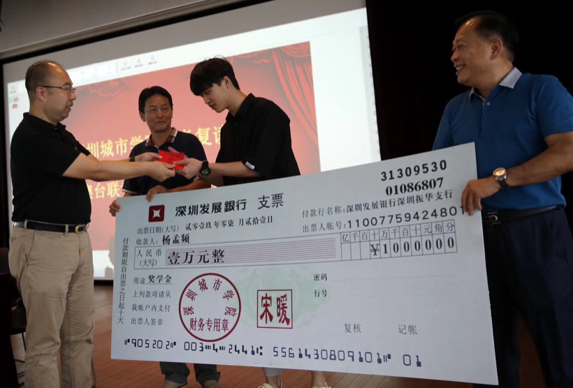 110名学生上了一本，深圳这所学校厉害了！ 