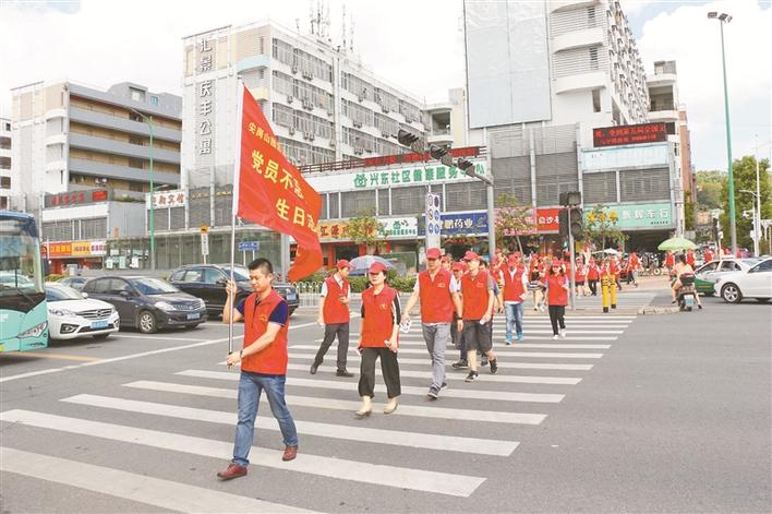 新安持续推动非公企业党建迈上新台阶