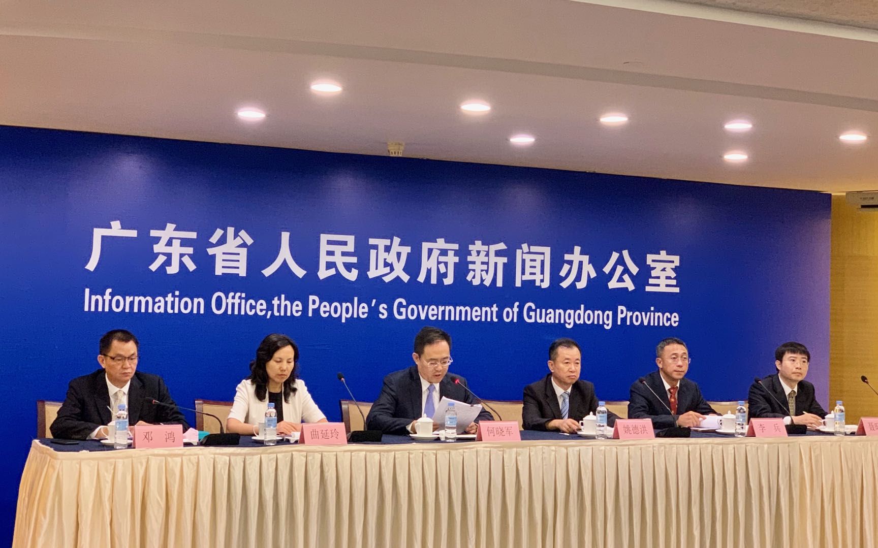敢贷愿贷能贷！广东出台新举措支持中小企业融资