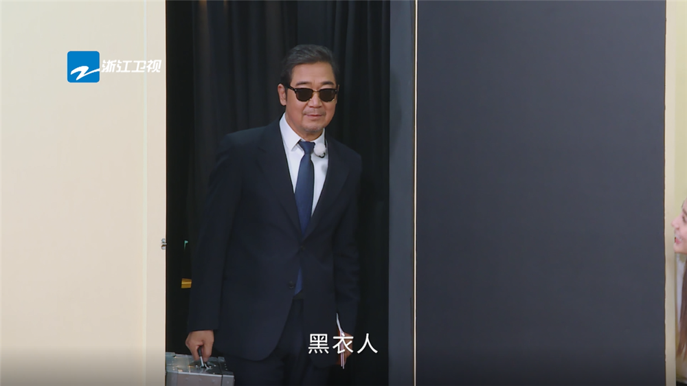 张国立成“黑衣人”？《奔跑吧》“猫鼠游戏”全面升级！