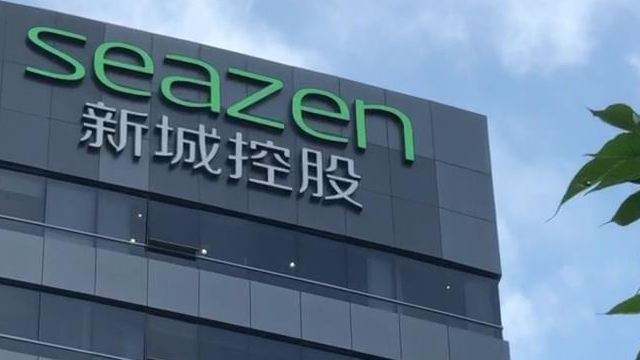 新城控股致歉：风暴的引发者居然是创始人，深感惶恐震惊不安 