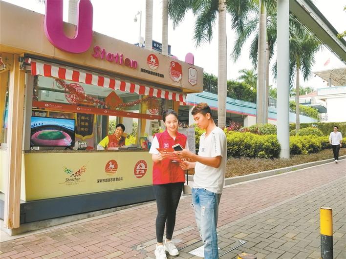 扫一扫就能分辨“李逵”和“李鬼”，深圳旅行社资质二维码查询系统推出“升级版”
