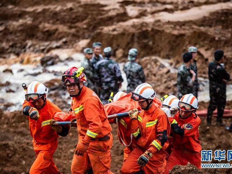 贵州水城“7·23”特大山体滑坡已致38人遇难13人失联