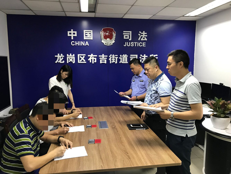 龙岗区司法局高效落实特赦令，19名社区服刑人员符合初审条件