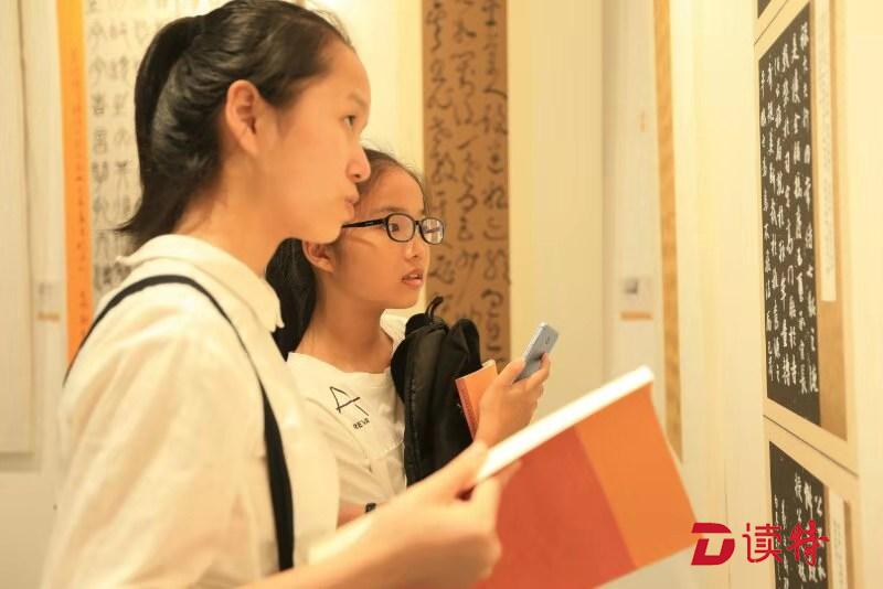 光明区举办书法临帖展，以笔墨抒发爱国情