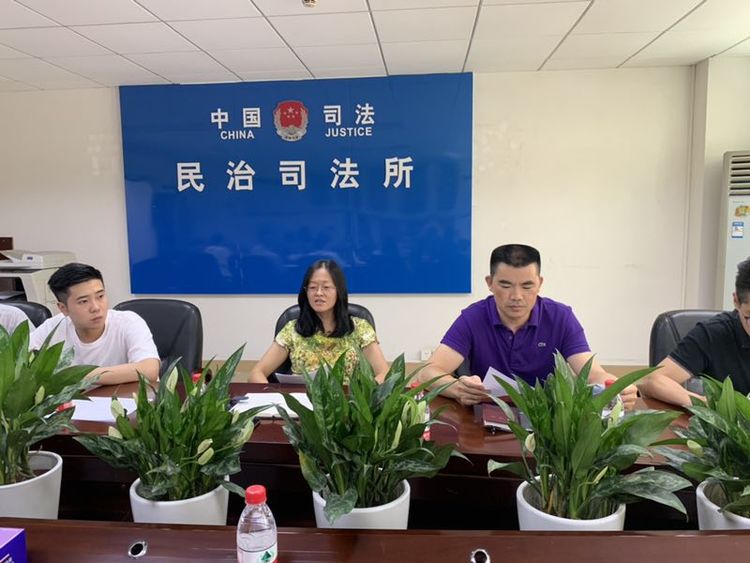 集思广益谋发展！龙华区民治街道召开物业管理工作难点问题研讨会