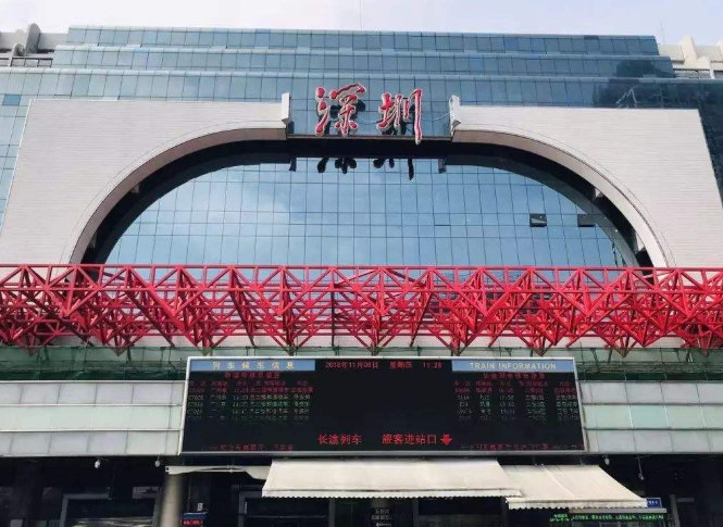 河源首开到广深的始发城际列车，全程只需两个多小时！