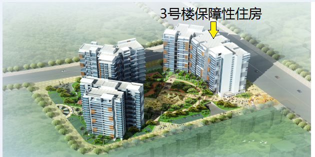 龙岗最新公租房认租终审名单出炉  472套住房即将进行分配