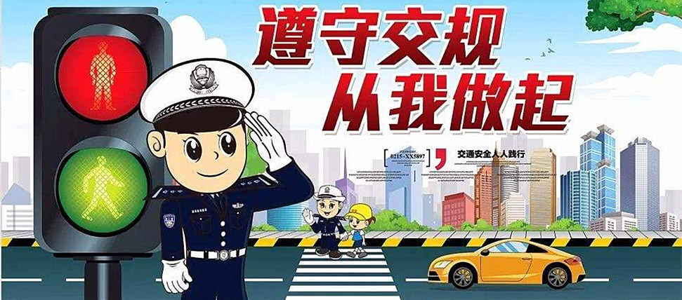平衡车不可上路、酒驾电动自行车将被罚……深圳新交规或将出现这些变化