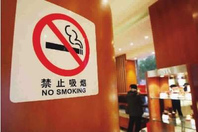餐饮店包厢成控烟“法外之地”？快醒醒！