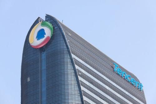 腾讯旗下虚拟银行正式更名为“富融银行（Fusion Bank）”