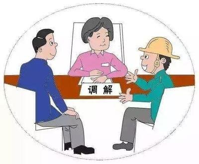 龙岗区上半年矛盾纠纷化解成功率达97%