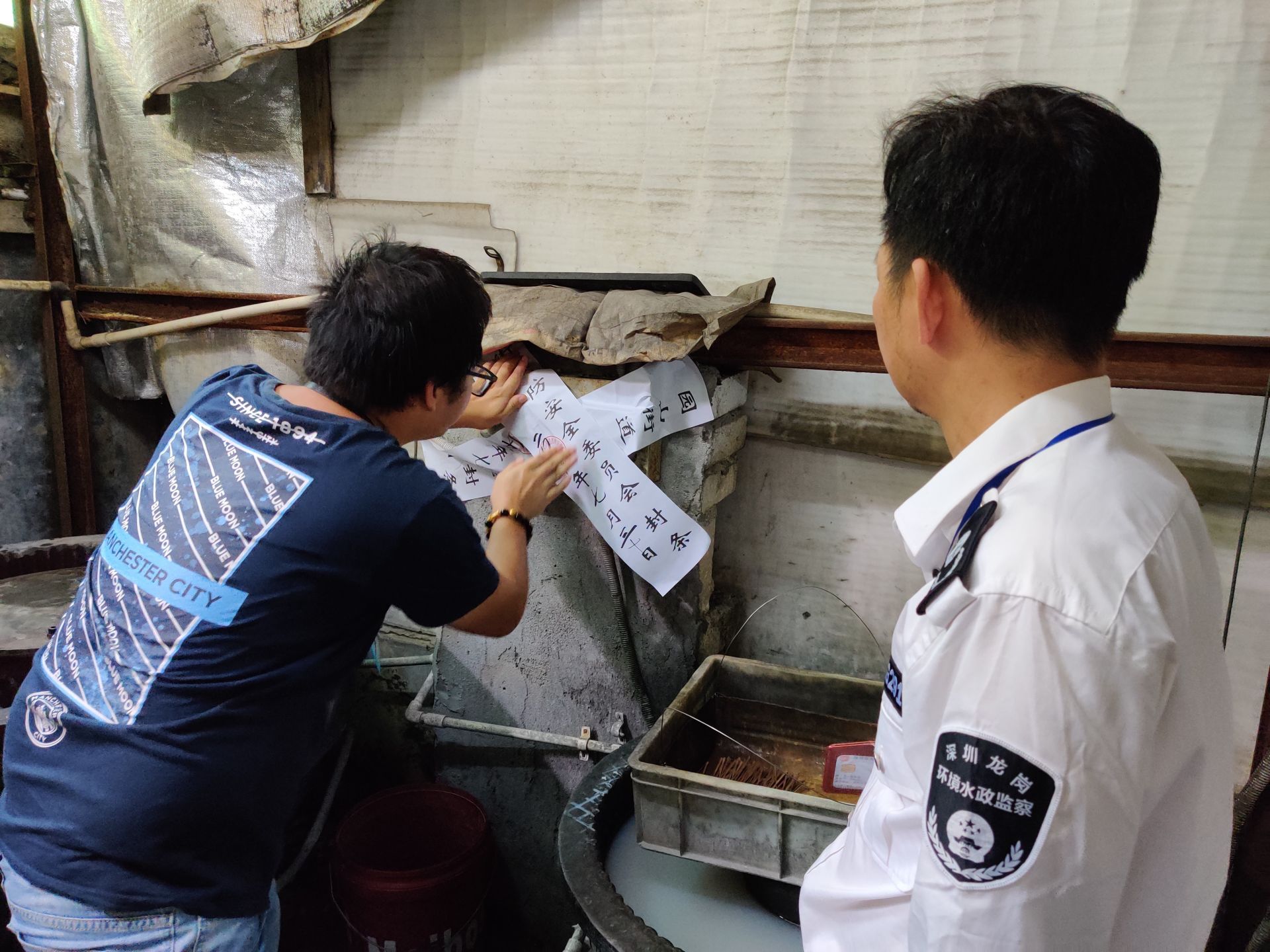 企业环境违法被立案，连带房东被罚款4.5万