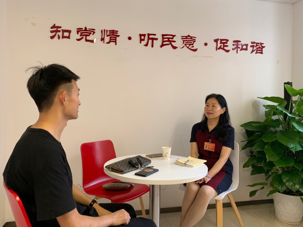党代表接待活动 | 陈伟红代表听您讲