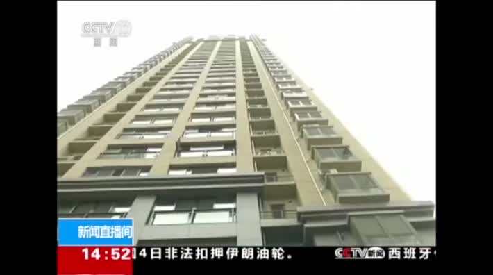 一天两起高空抛物！有人被灭火器砸中丧命有人满脸墨汁