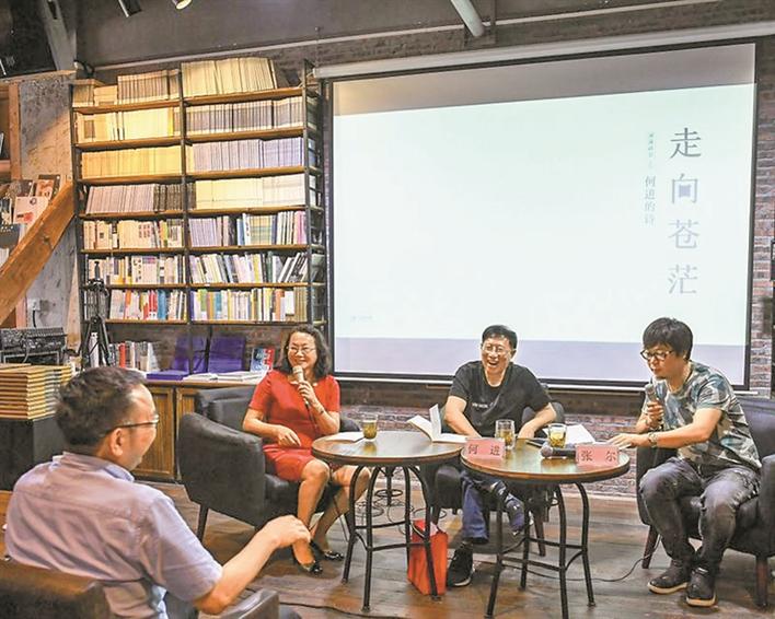 “深读诗会”第九期 | 何进：我愿做一个这样的诗人