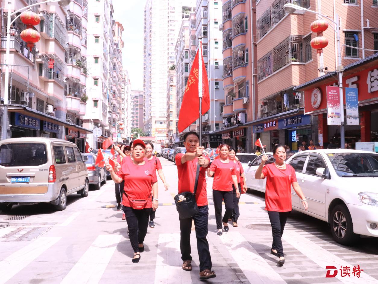 “春笋家园”响起了美妙的红歌  笋岗街道笋岗社区红歌快闪活动好热闹
