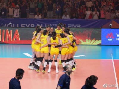 中国女排3-1土耳其女排，获世联赛总决赛季军