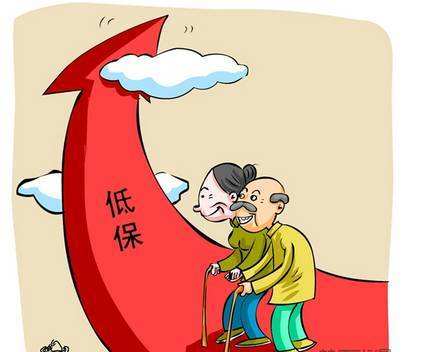 1160元！深圳再涨低保标准，与上海并列全国第一