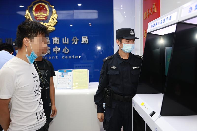 还在相信“炒股专家”荐股吗？有不法分子诈骗涉案500万