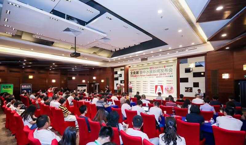 @吃货们，最全网红冰淇淋都在这了，快来打卡！