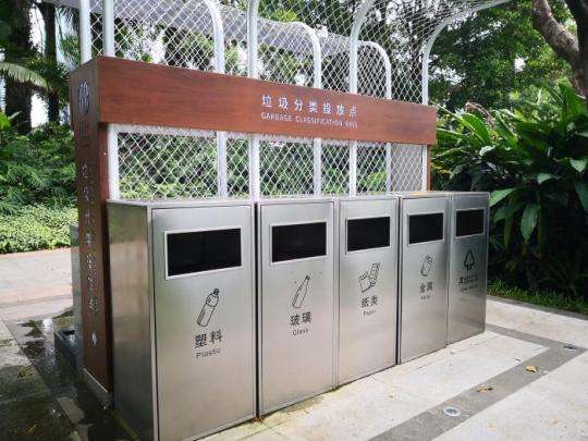 深圳垃圾分类将强化监督考核