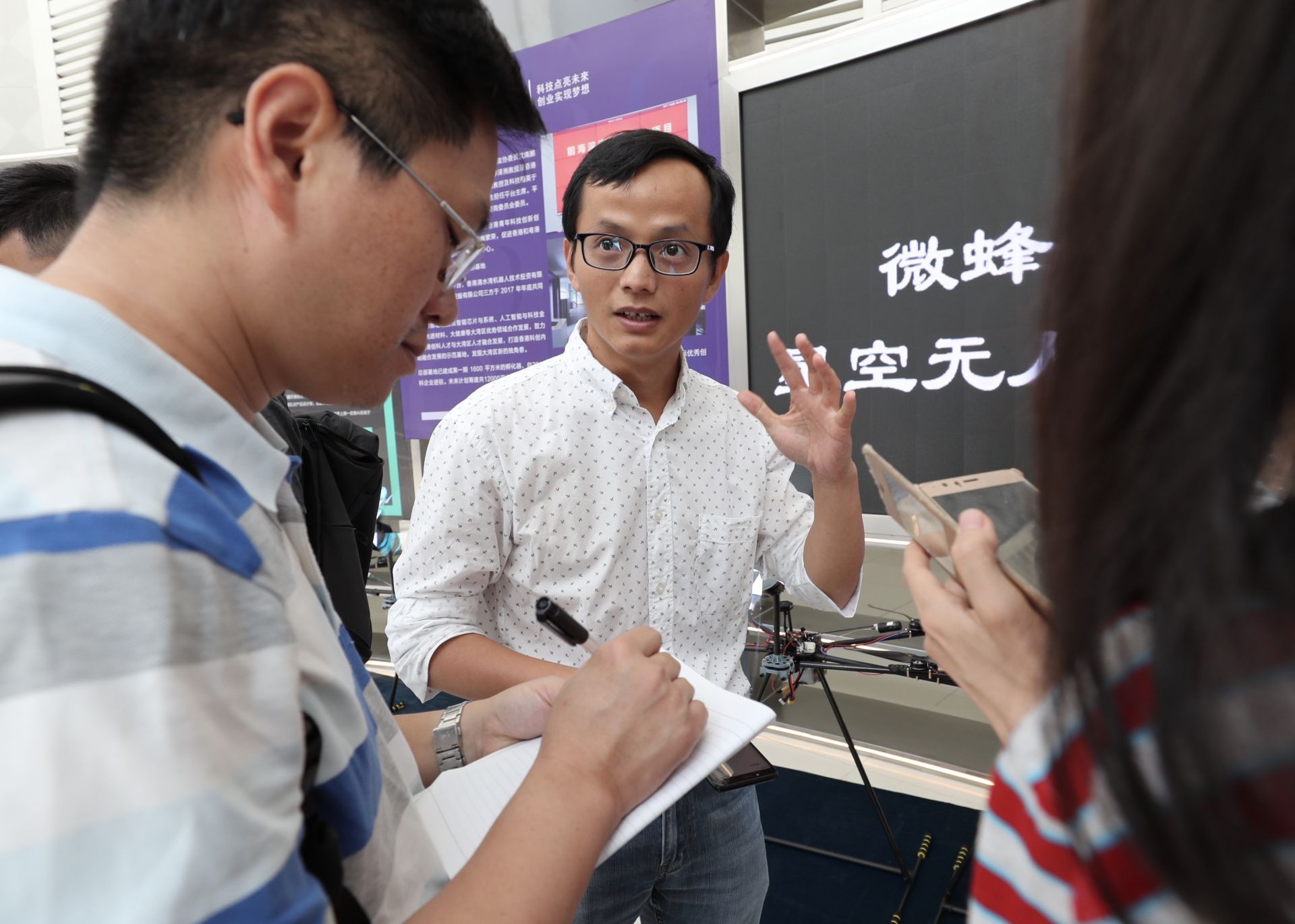 打卡广东高质量 | 这是圆梦的地方，探访前海深港青年梦工场