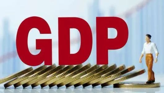 广东GDP首次突破5万亿  上半年增速6.5%  
