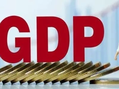 广东GDP首次突破5万亿  上半年增速6.5%  