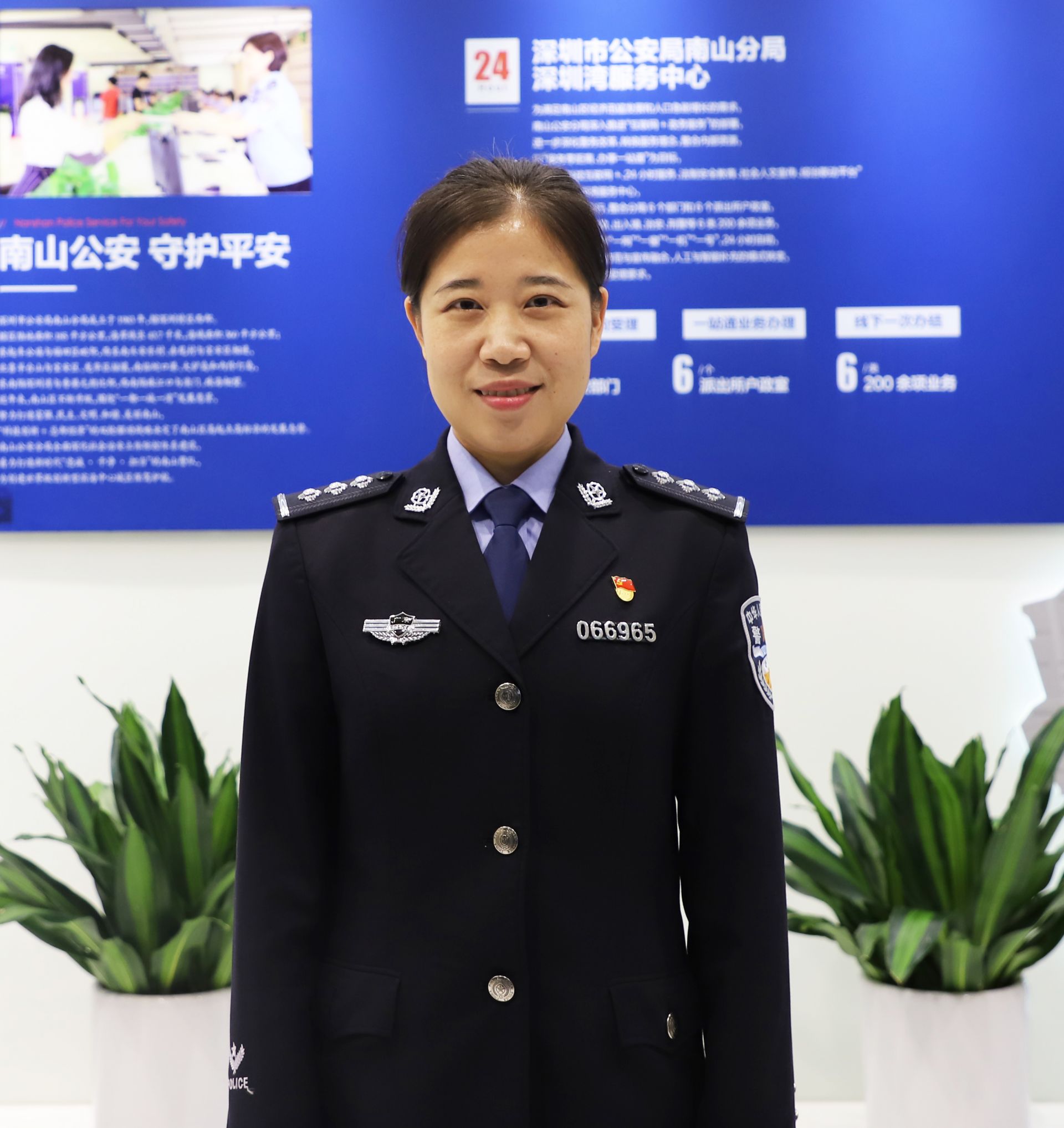每日警星| 林琳：以心换心热忱服务市民