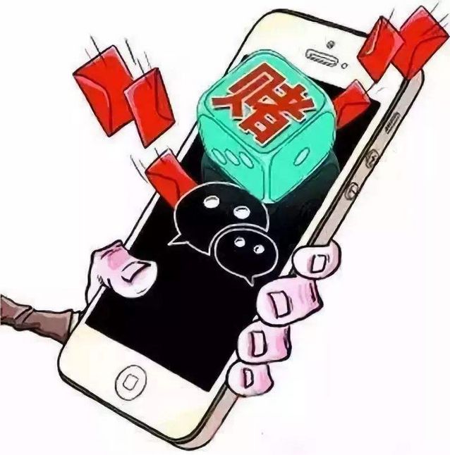 用QQ群设赌场，一年投注总额8000多万元！犯罪嫌疑人被提起公诉