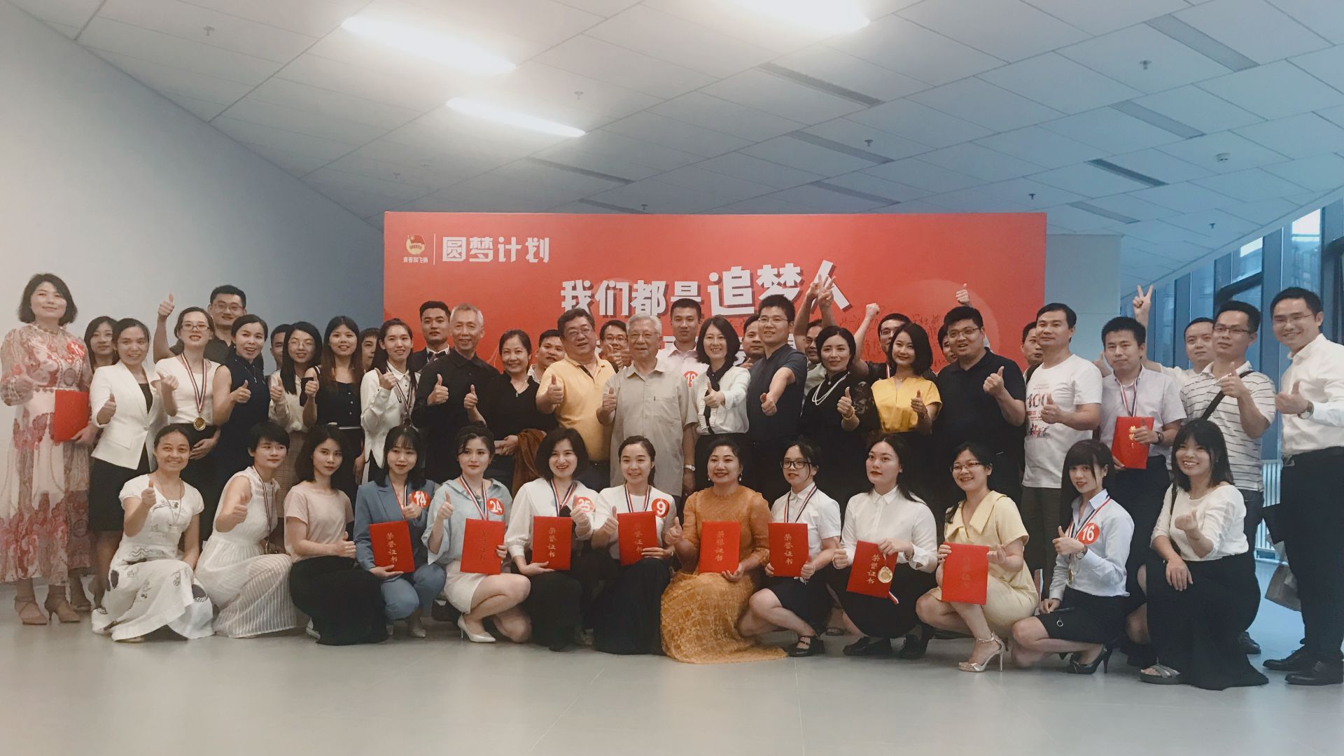 我们都是追梦人！这26位深圳人分享他们的青春奋斗